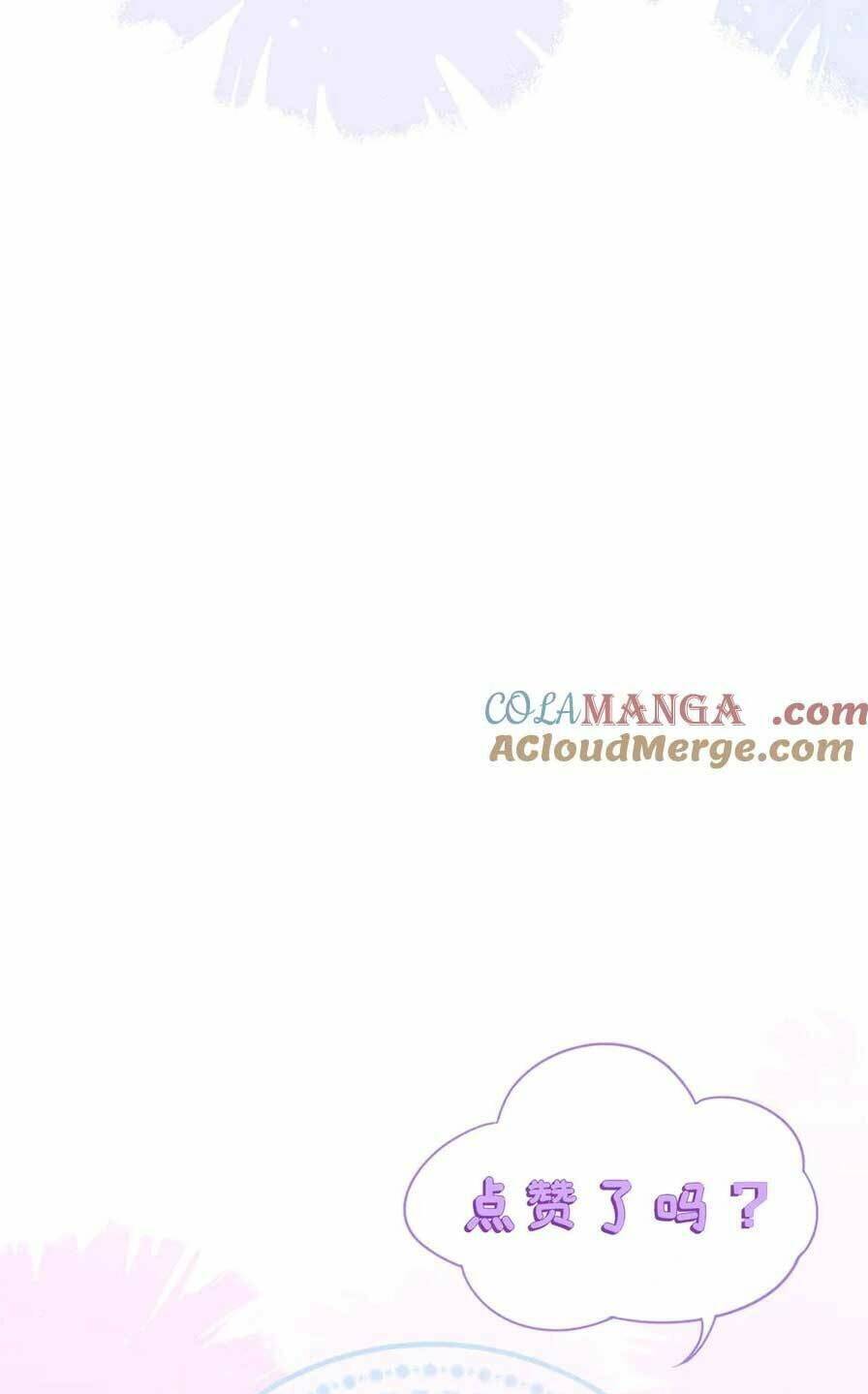 Vừa Mới Huỷ Hôn Đã Bị Dã Hồ Ly Lừa Kết Hôn Chương 45 Ảnh 68