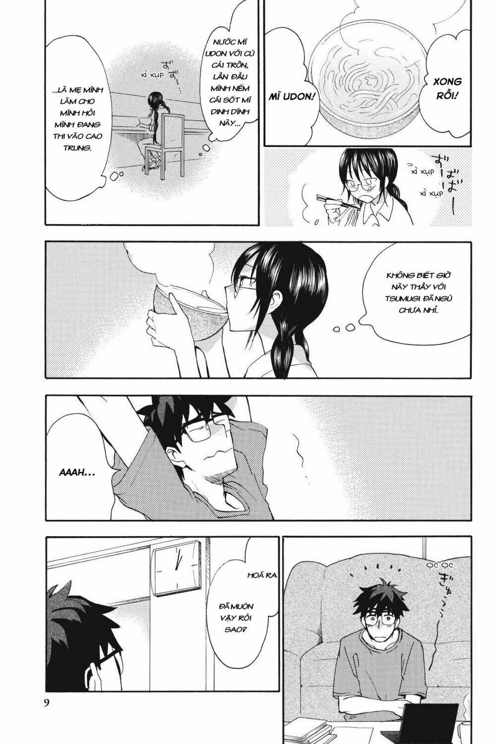 Amaama To Inazuma Chương 11 Ảnh 10