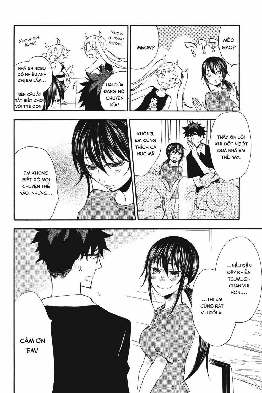 Amaama To Inazuma Chương 13 Ảnh 11