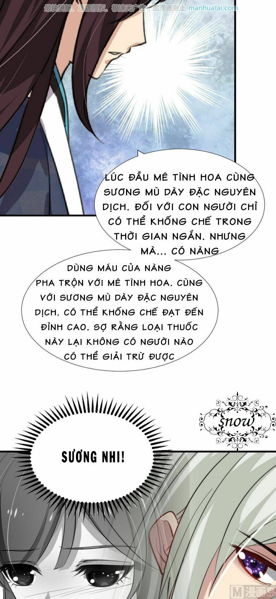 Dưỡng Thiếu Chủ Đấu Tra Nam Chương 98 Ảnh 11