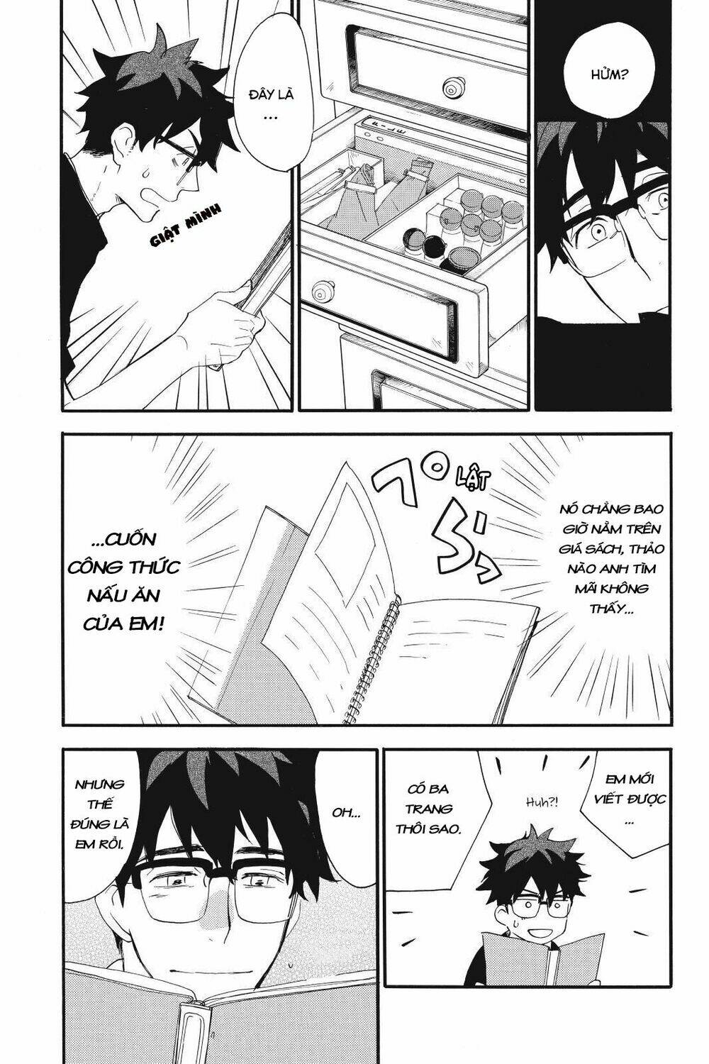 Amaama To Inazuma Chương 12 Ảnh 14