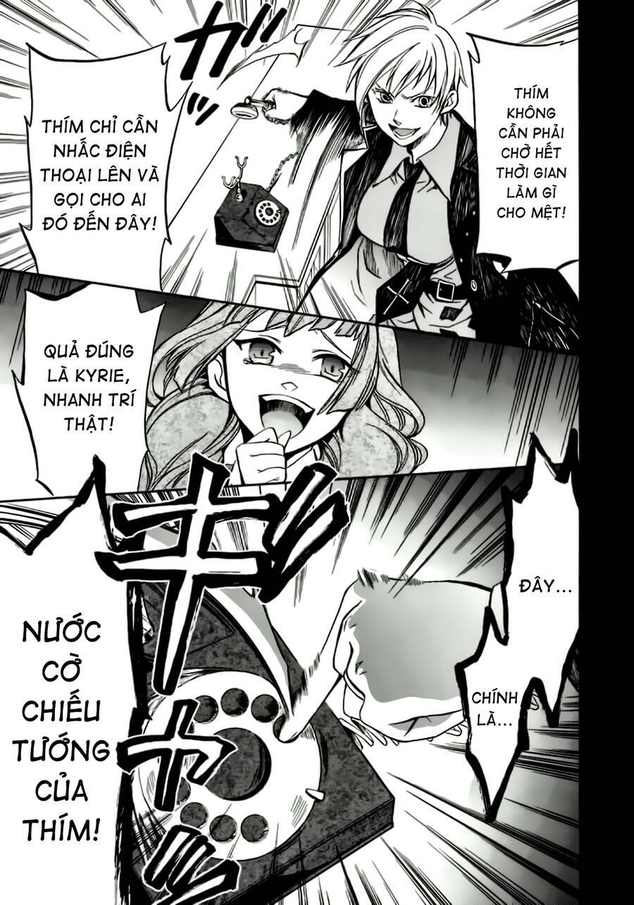 Umineko No Naku Koro Ni Chiru Episode 6: Dawn Of The Golden Witch Chương 11 Ảnh 32