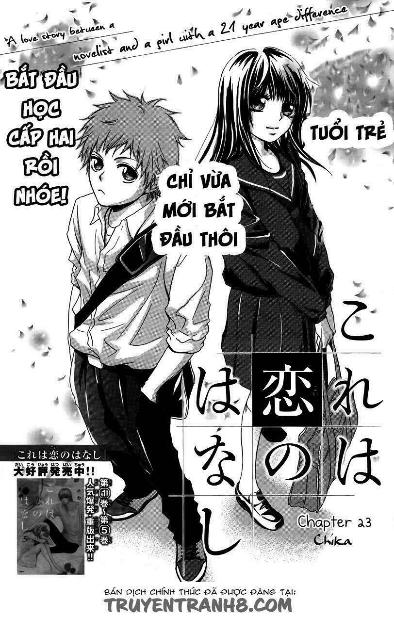 Kore Wa Koi No Hanashi Chương 23 Ảnh 5