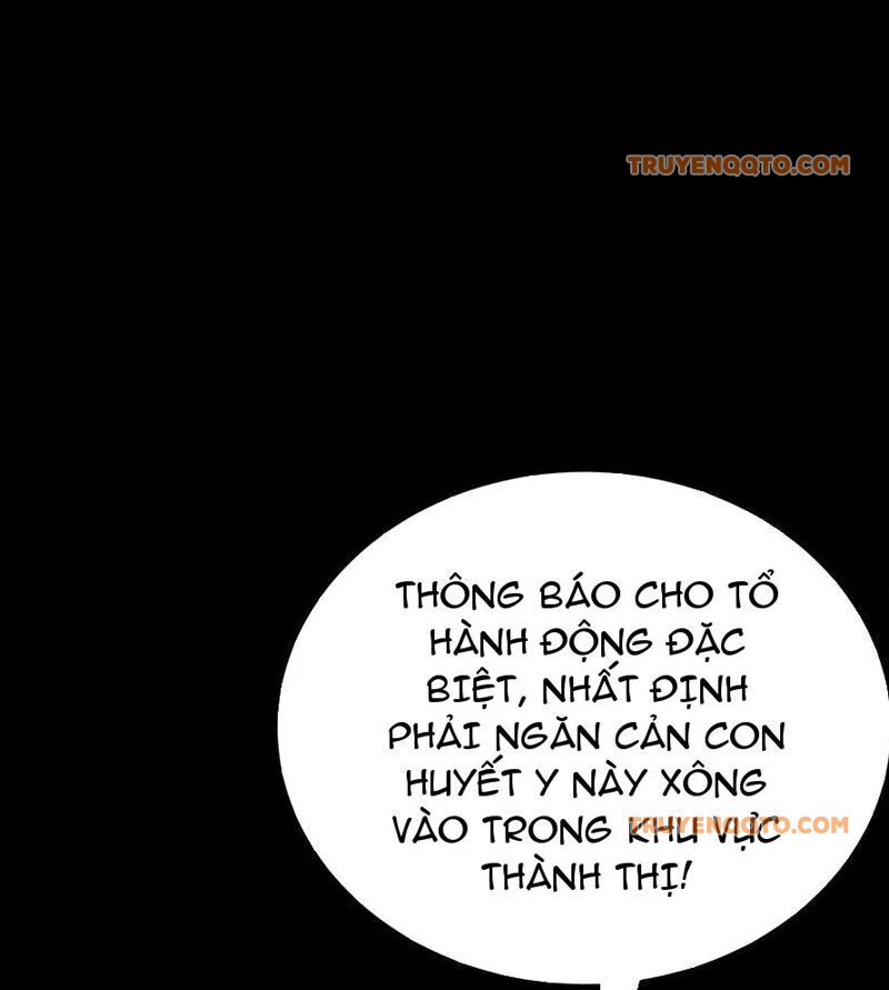 Quỷ Dị Khôi Phục: Ta Có Thể Hóa Thân Thành Đại Yêu Chương 142 Ảnh 47