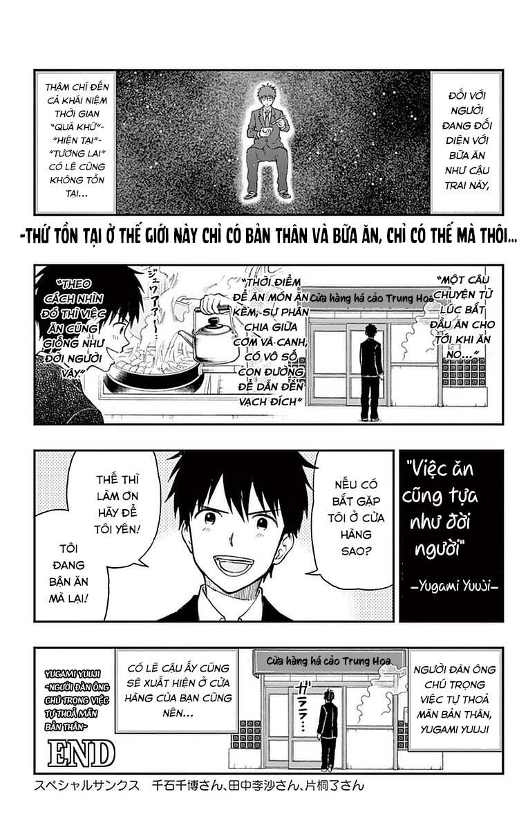 Yugami-Kun Ni Wa Tomodachi Ga Inai Manga Chương 56.5 Ảnh 5