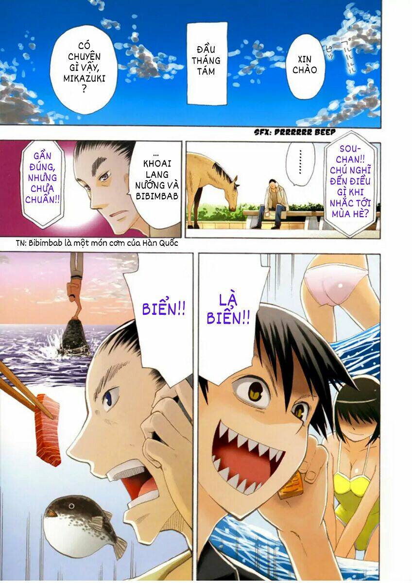 Hoshi No Samidare - Lucifer And The Biscuit Hammer Chương 30 Ảnh 11