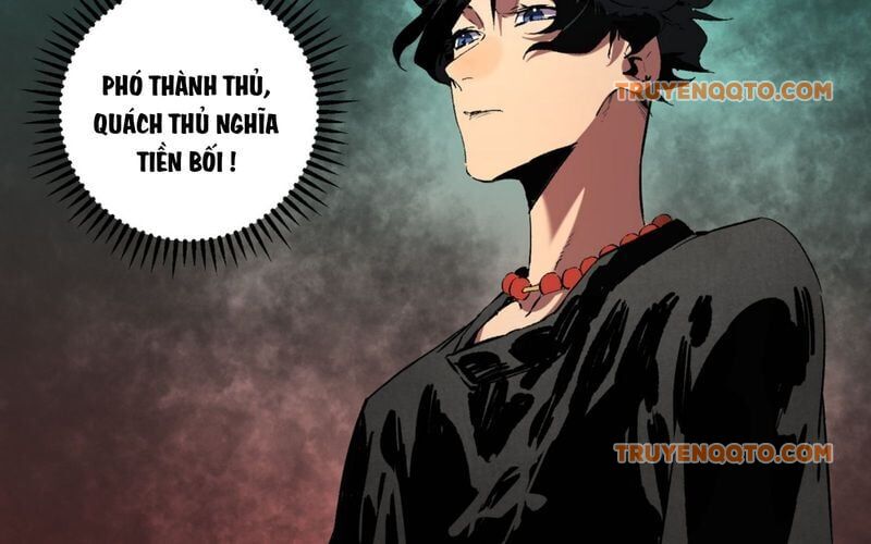 Thiên Sinh Độc Nãi, Ta Nguyền Rủa Toàn Thế Giới! Chương 40 Ảnh 88
