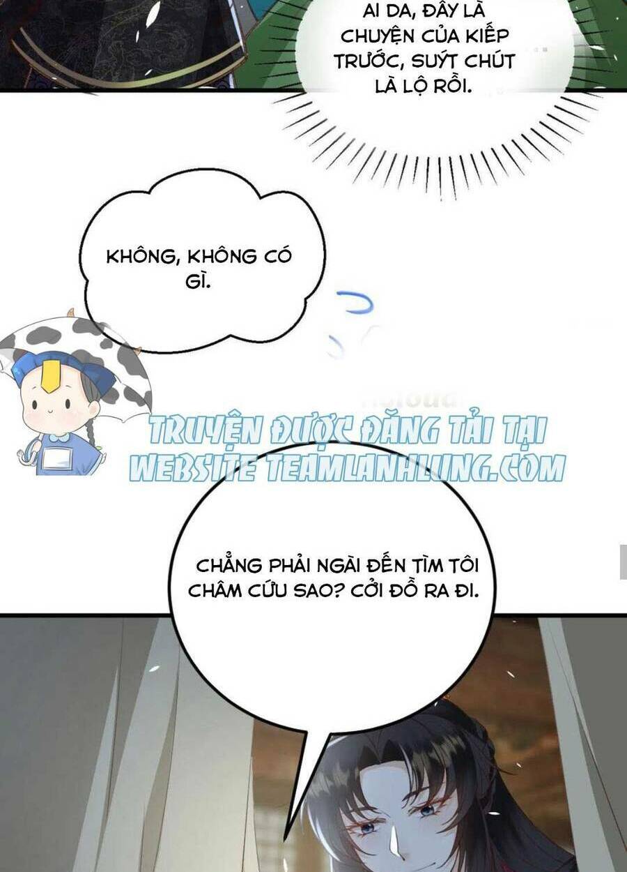 Đại Đích Nữ Trọng Sinh Về Báo Thù Chương 26 Ảnh 33
