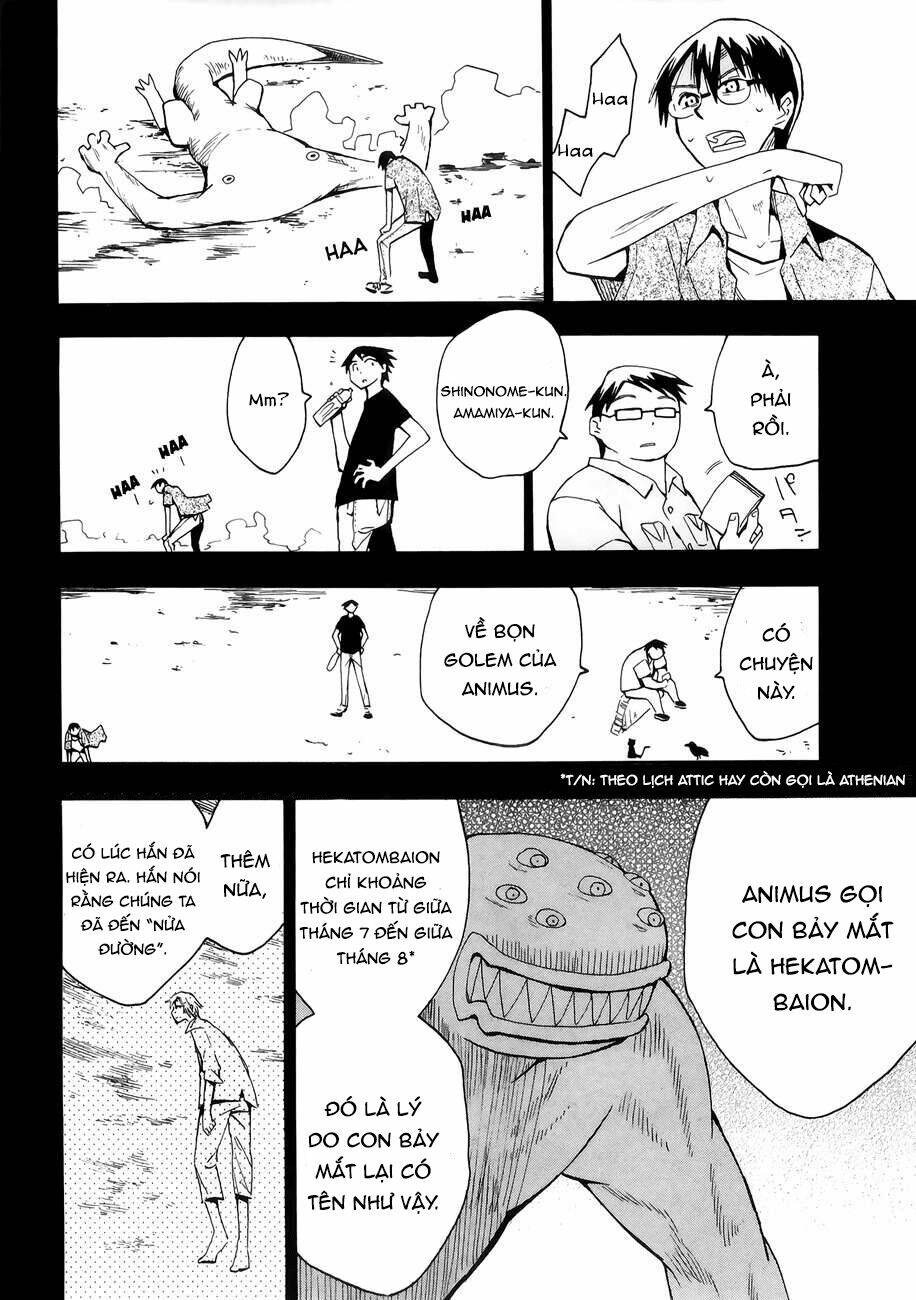 Hoshi No Samidare - Lucifer And The Biscuit Hammer Chương 31 Ảnh 26