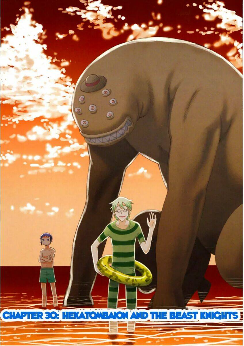 Hoshi No Samidare - Lucifer And The Biscuit Hammer Chương 30 Ảnh 16