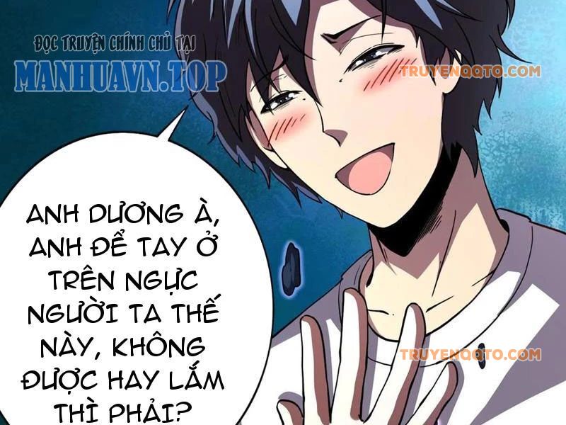 Quỷ Dị Khôi Phục: Ta Có Thể Hóa Thân Thành Đại Yêu Chương 145 Ảnh 76