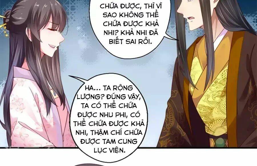 Khuynh Thế Y Phi Muốn Bỏ Chồng Chương 120 Ảnh 9