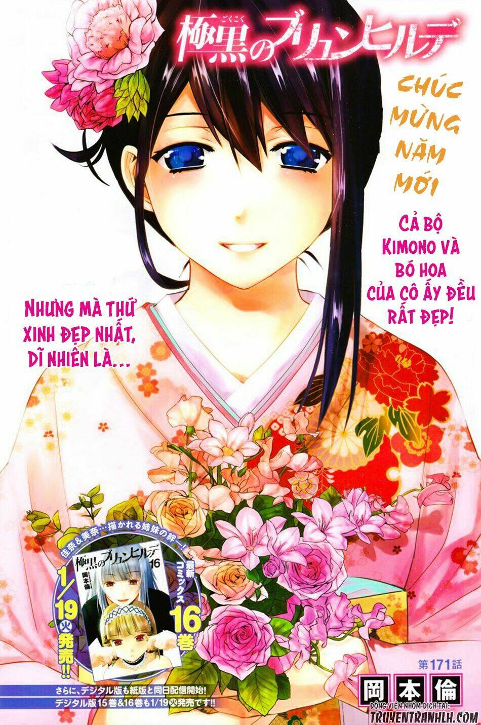 Cô Ấy Là Kuroneko Chương 171 Ảnh 5