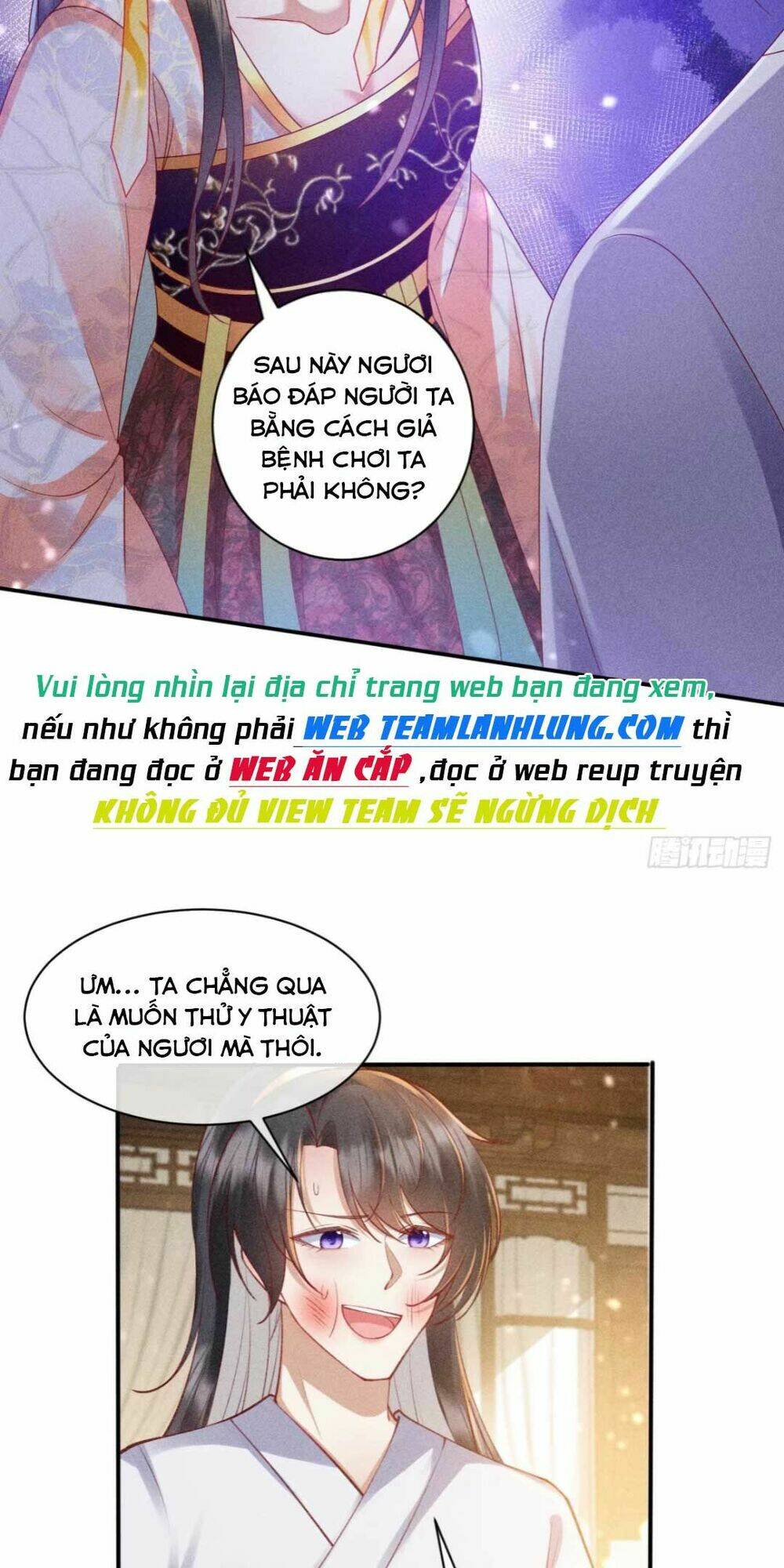 Đại Đích Nữ Trọng Sinh Về Báo Thù Chương 24 Ảnh 31