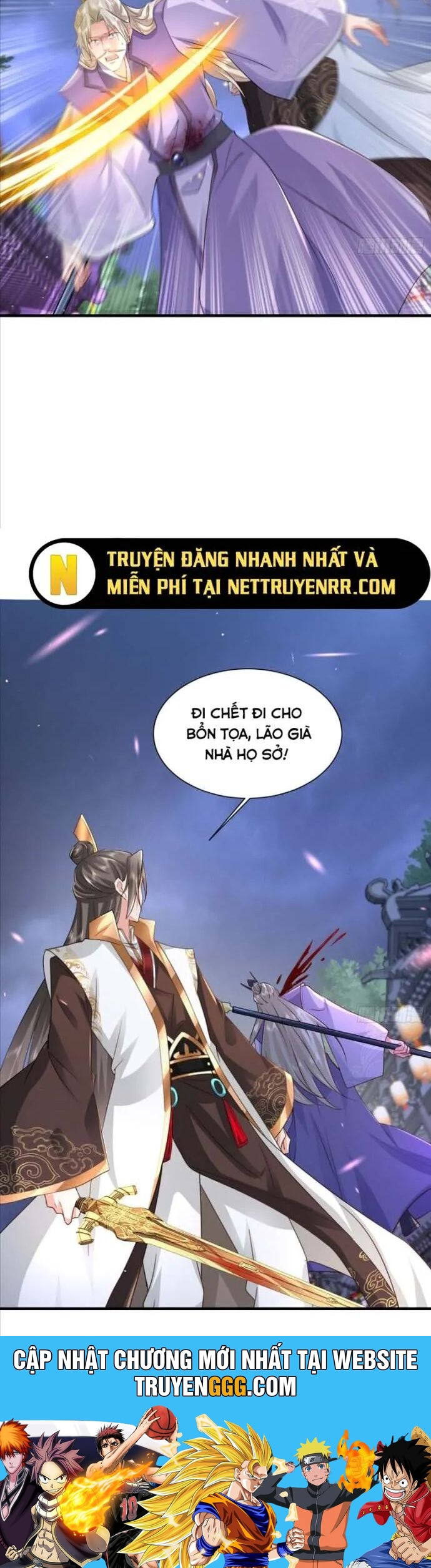 Hệ Thống Hèn Mọn Quỳ Xuống Cầu Xin Ta Vô Địch Chương 46 Ảnh 25