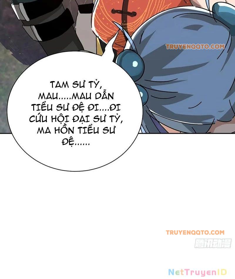 Tôi Trở Thành Đối Tượng Thu Thập Của Hậu Cung Dị Giới Chương 102 Ảnh 25