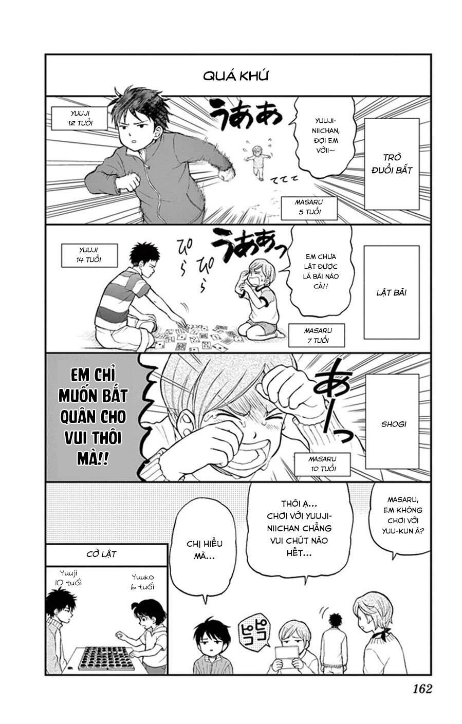 Yugami-Kun Ni Wa Tomodachi Ga Inai Manga Chương 46.5 Ảnh 3
