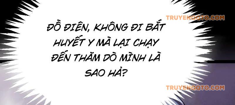 Quỷ Dị Khôi Phục: Ta Có Thể Hóa Thân Thành Đại Yêu Chương 145 Ảnh 42