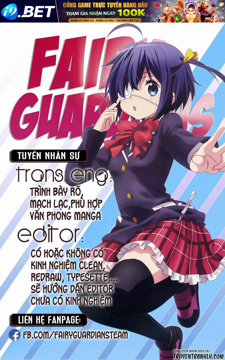 Cô Ấy Là Kuroneko Chương 180 Ảnh 3