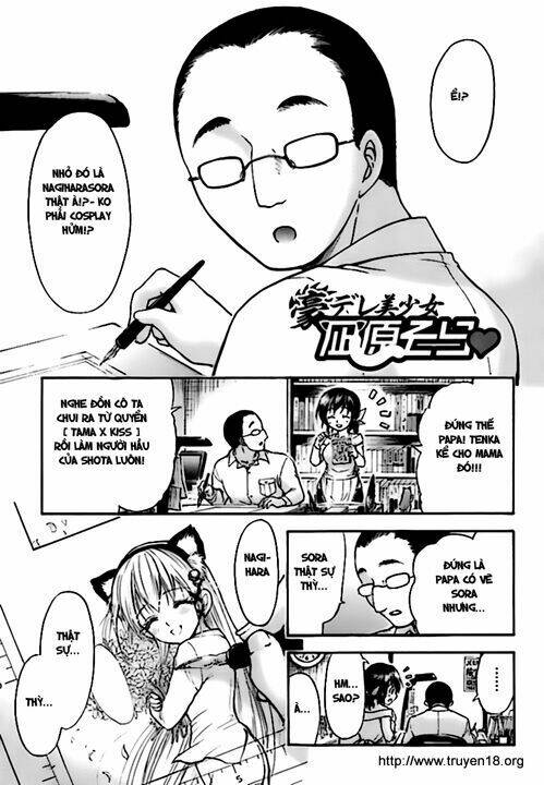 Gou-Dere Bishoujo Nagihara Sora Chương 7 Ảnh 2