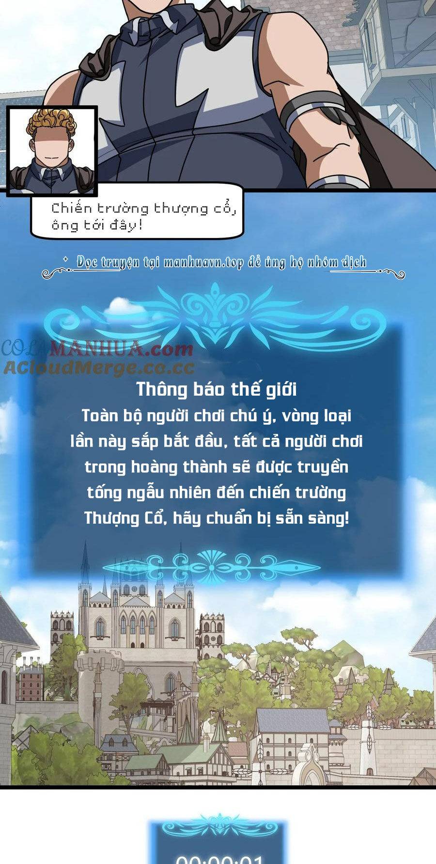 Đoạt Mạng Bằng Trị Liệu Thuật Chương 260 Ảnh 19
