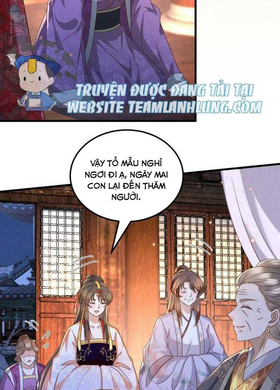 Đại Đích Nữ Trọng Sinh Về Báo Thù Chương 26 Ảnh 6