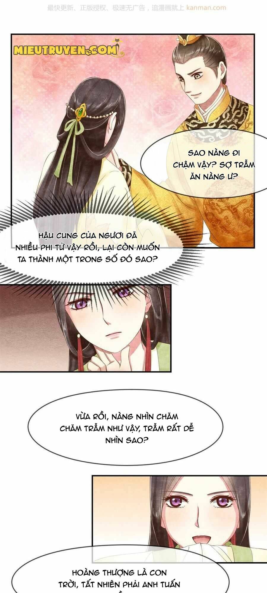 Hoàng Hậu Tại Thượng Xin Nhận Một Lạy Của Vi Phu Chương 18 Ảnh 8