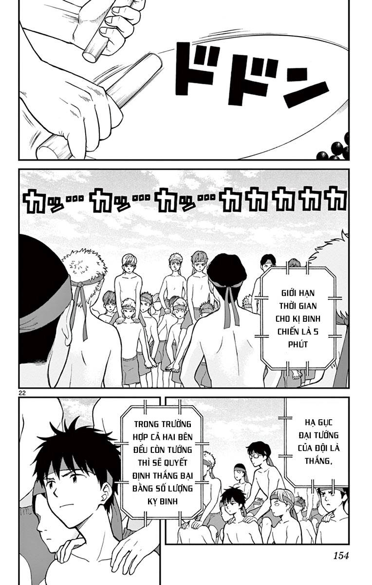 Yugami-Kun Ni Wa Tomodachi Ga Inai Manga Chương 61 Ảnh 24