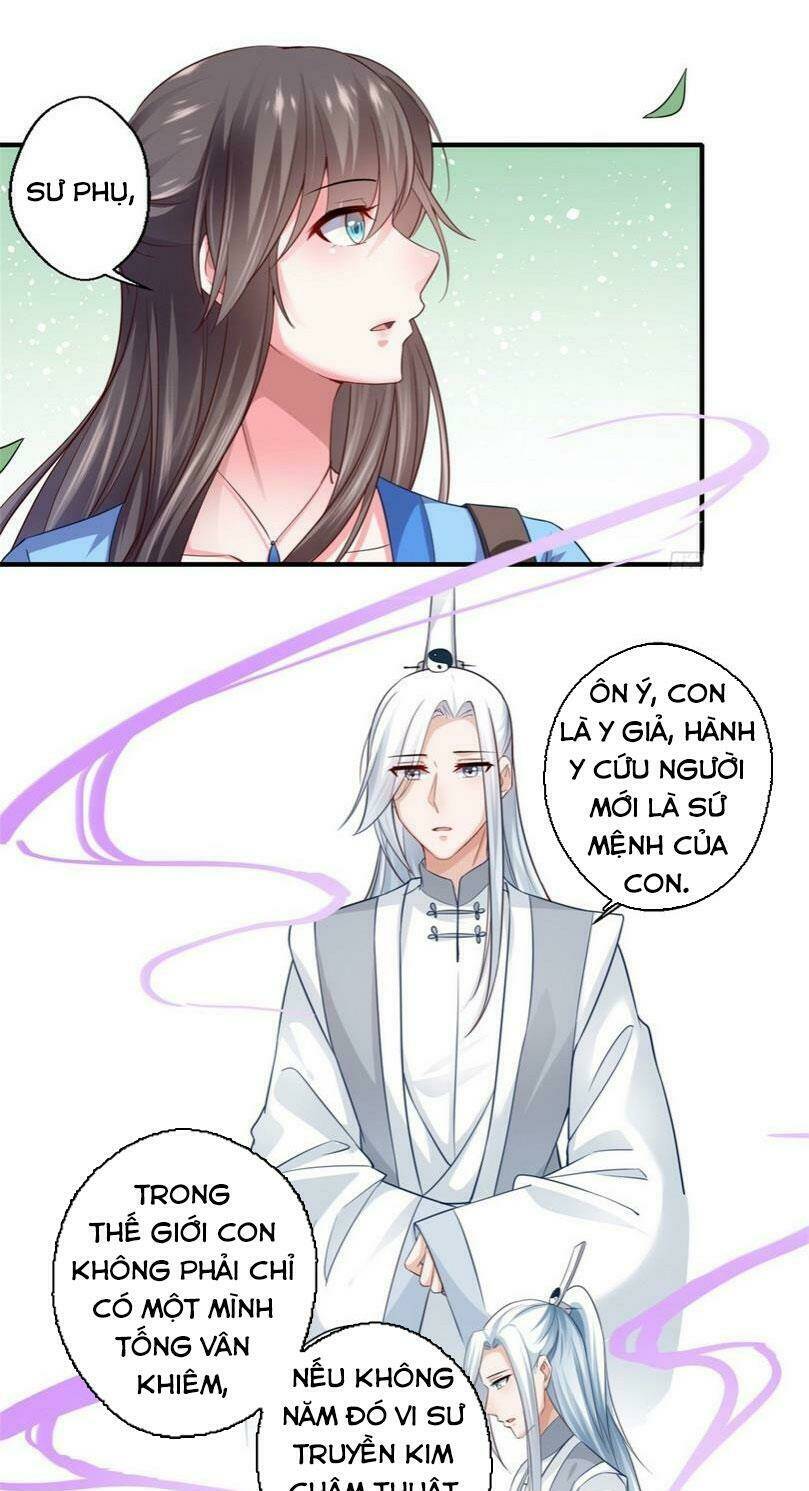 Khuynh Thế Y Phi Muốn Bỏ Chồng Chương 126 Ảnh 11