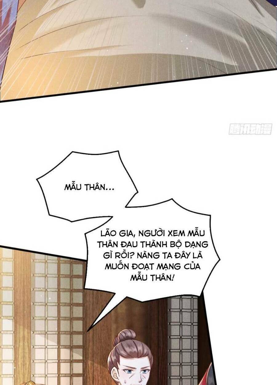 Đại Đích Nữ Trọng Sinh Về Báo Thù Chương 20 Ảnh 5