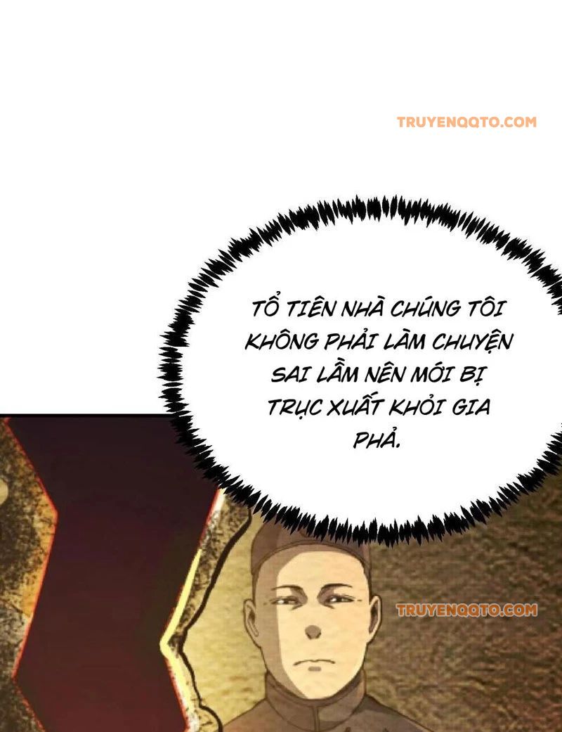 Quỷ Dị Khôi Phục: Ta Có Thể Hóa Thân Thành Đại Yêu Chương 143 Ảnh 25
