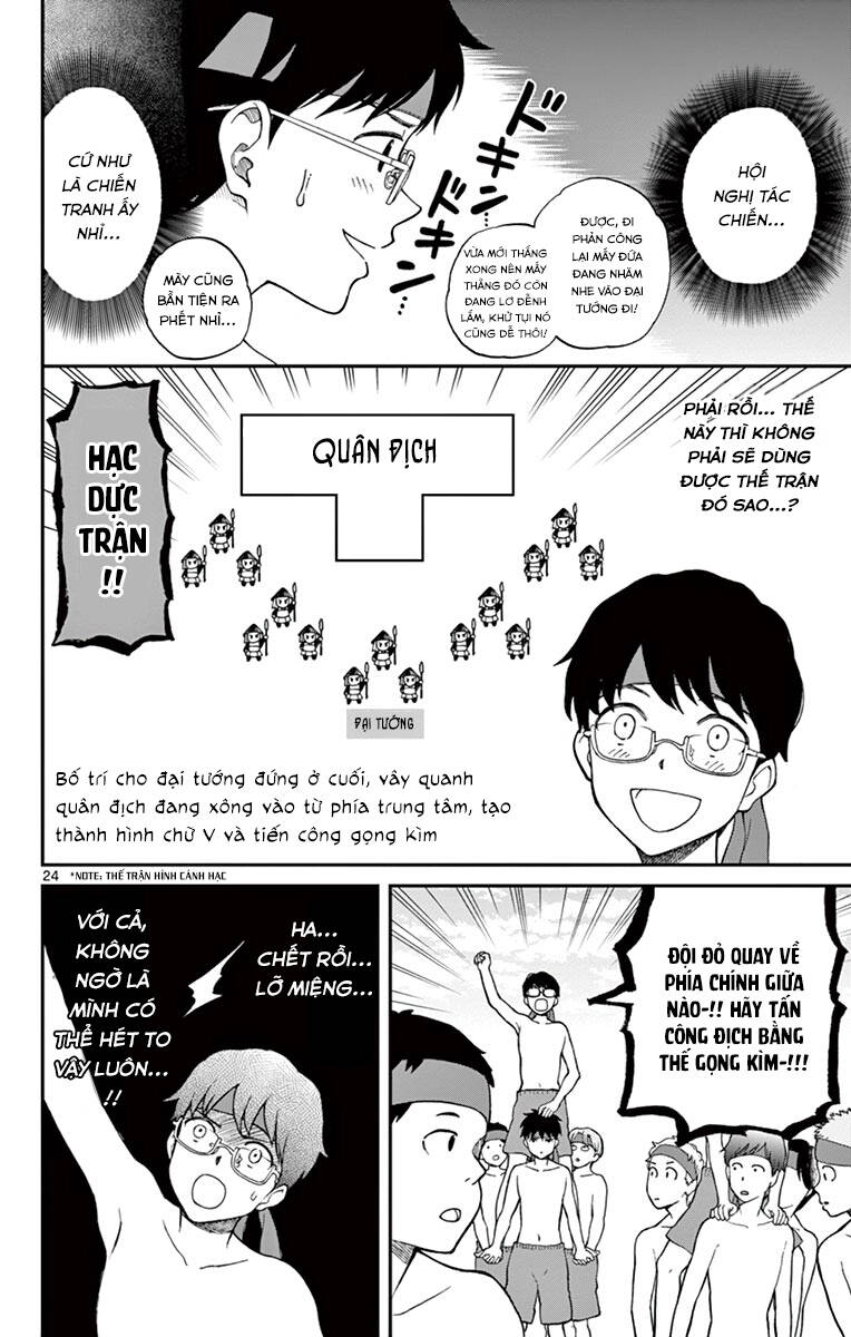 Yugami-Kun Ni Wa Tomodachi Ga Inai Manga Chương 61 Ảnh 26