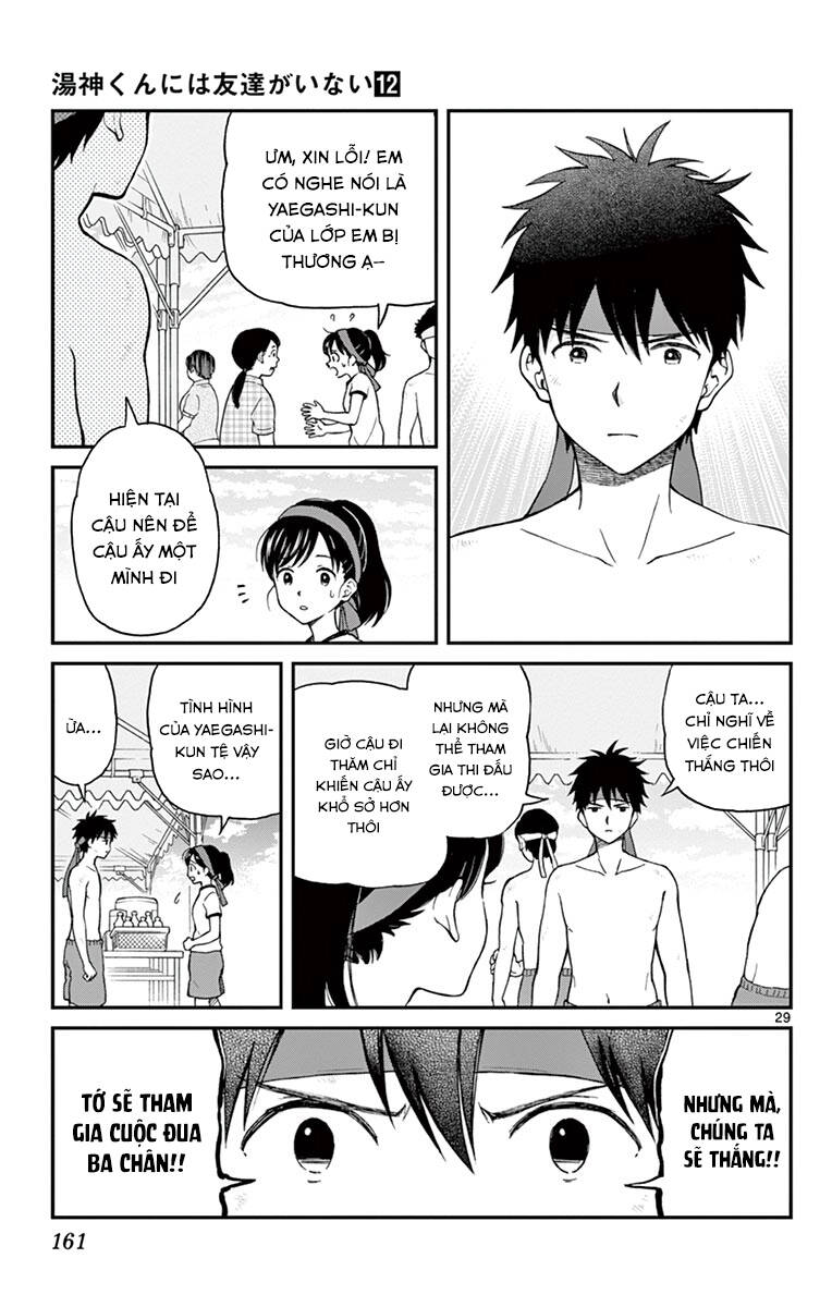 Yugami-Kun Ni Wa Tomodachi Ga Inai Manga Chương 61 Ảnh 31