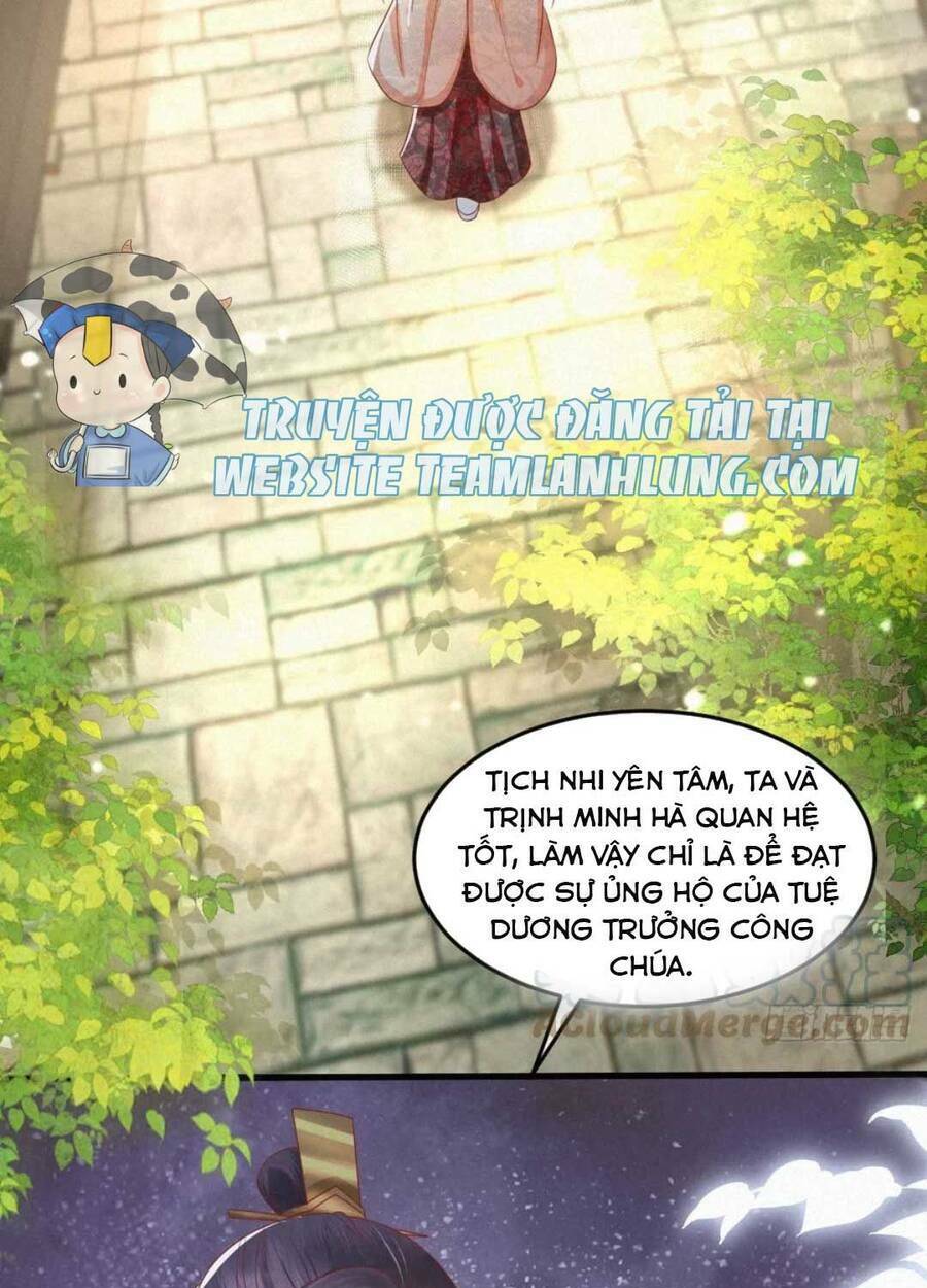 Đại Đích Nữ Trọng Sinh Về Báo Thù Chương 32 Ảnh 17