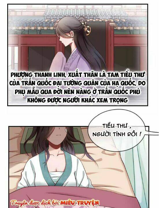 Hoàng Hậu Tại Thượng Xin Nhận Một Lạy Của Vi Phu Chương 2 Ảnh 4
