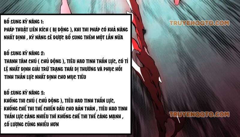 Thiên Sinh Độc Nãi, Ta Nguyền Rủa Toàn Thế Giới! Chương 40 Ảnh 104