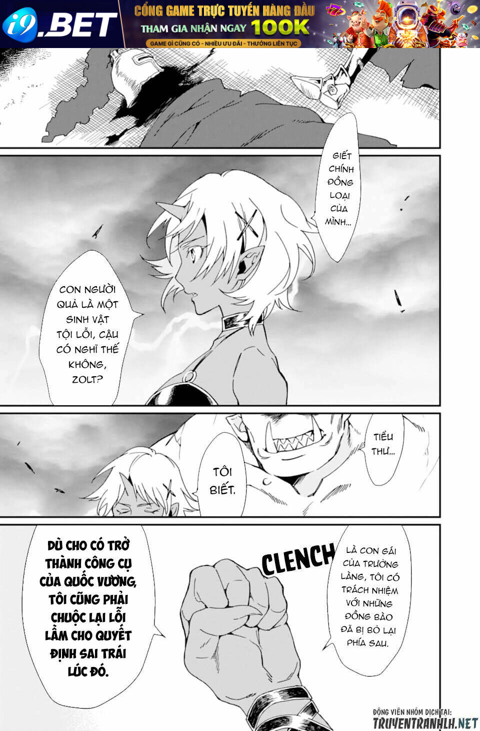 Saikyou Yuusha Wa Oharai Hako: Maou Ni Nattara Zutto Ore No Musou Return Chương 21 Ảnh 17
