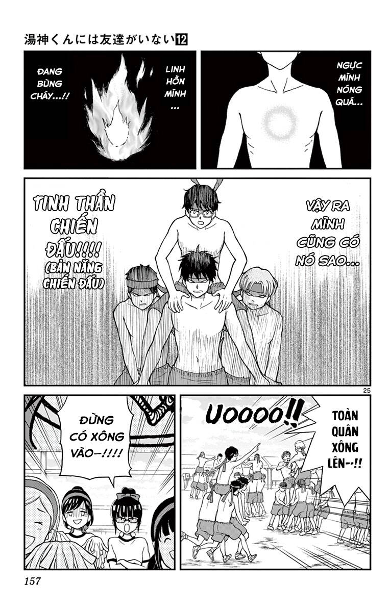 Yugami-Kun Ni Wa Tomodachi Ga Inai Manga Chương 61 Ảnh 27