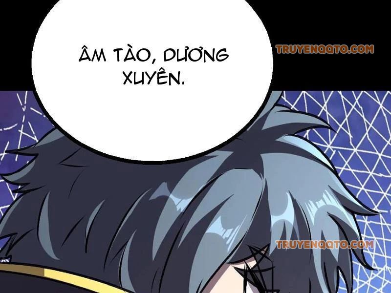 Quỷ Dị Khôi Phục: Ta Có Thể Hóa Thân Thành Đại Yêu Chương 145 Ảnh 27
