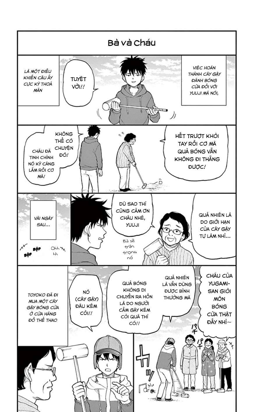 Yugami-Kun Ni Wa Tomodachi Ga Inai Manga Chương 46.5 Ảnh 4