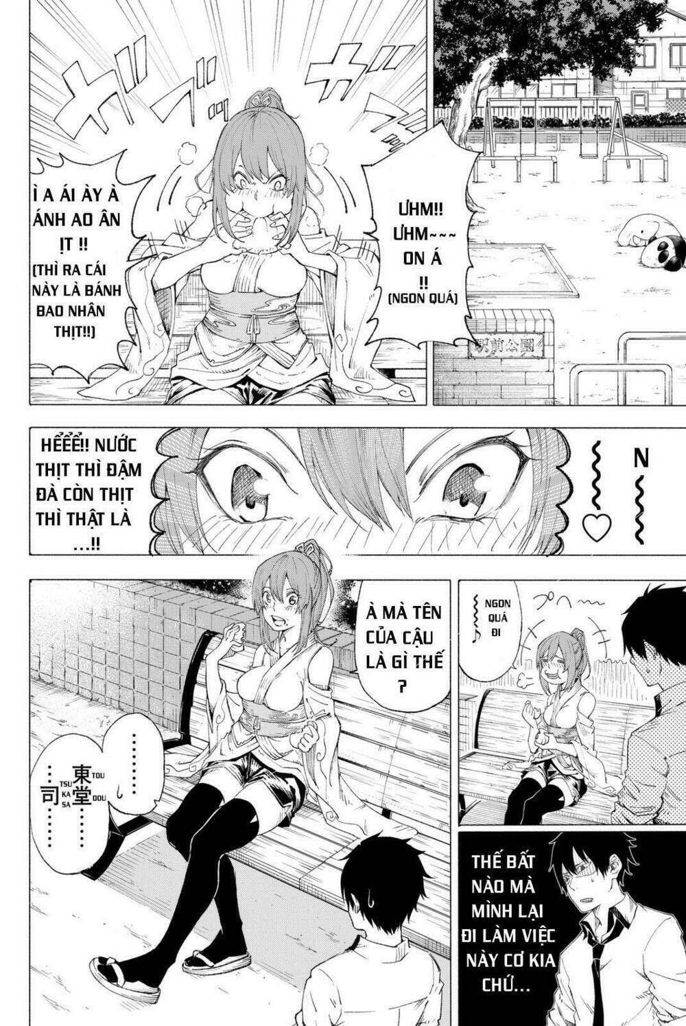 Rakuraku Shinwa Chương 1.1 Ảnh 15