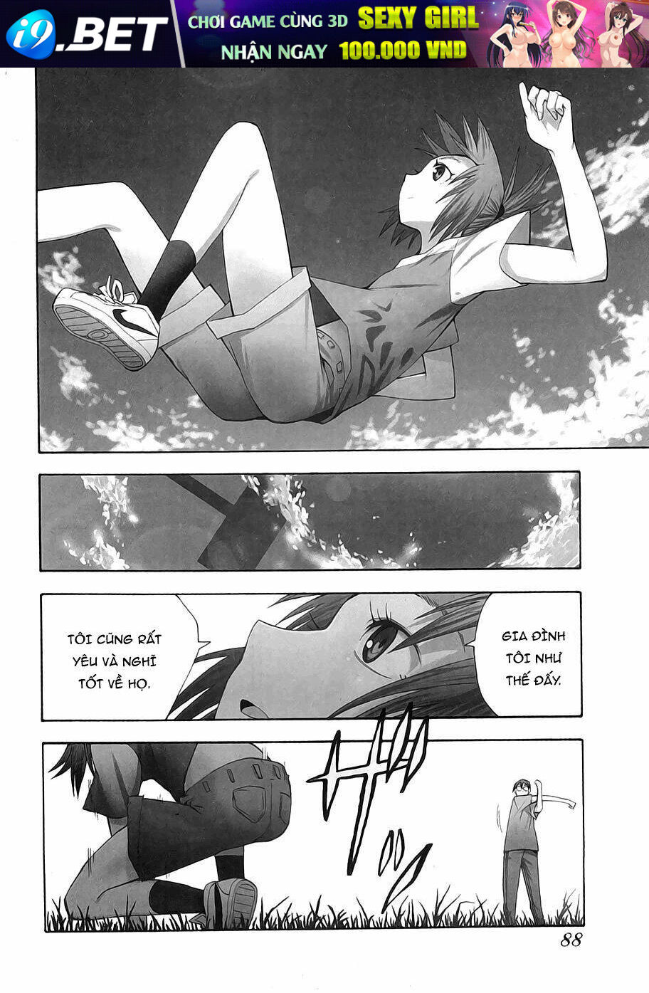 Hoshi No Samidare - Lucifer And The Biscuit Hammer Chương 32 Ảnh 3