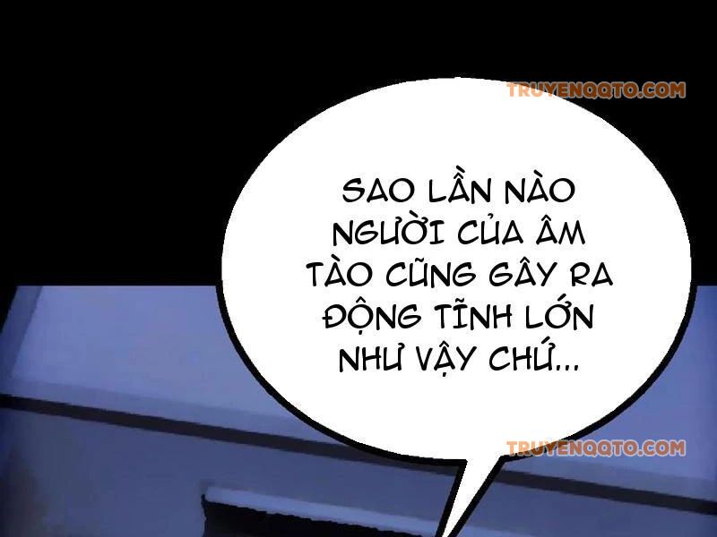 Quỷ Dị Khôi Phục: Ta Có Thể Hóa Thân Thành Đại Yêu Chương 145 Ảnh 20