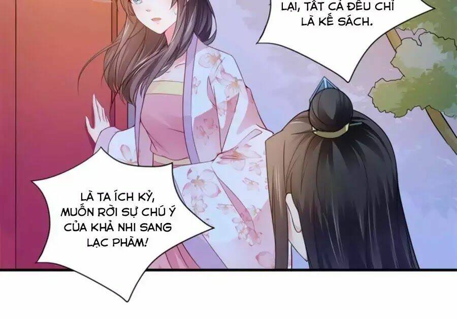 Khuynh Thế Y Phi Muốn Bỏ Chồng Chương 116 Ảnh 4
