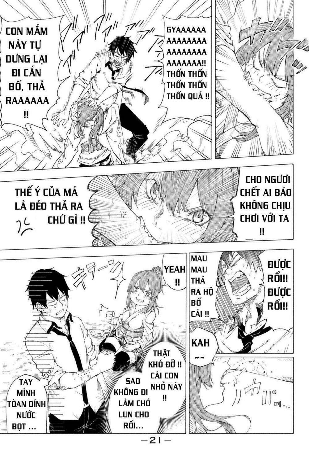 Rakuraku Shinwa Chương 1.1 Ảnh 20