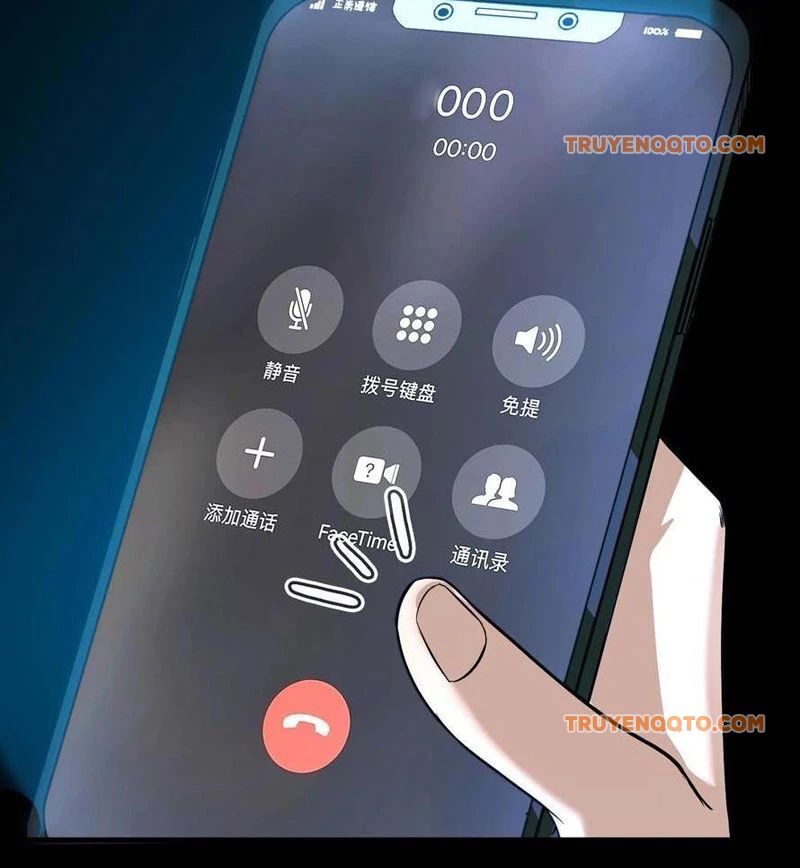 Quỷ Dị Khôi Phục: Ta Có Thể Hóa Thân Thành Đại Yêu Chương 142 Ảnh 13