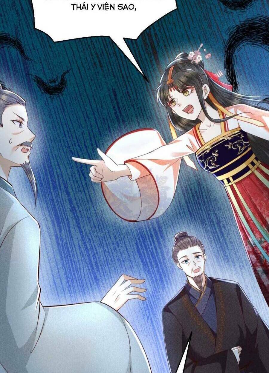 Đại Đích Nữ Trọng Sinh Về Báo Thù Chương 20 Ảnh 33