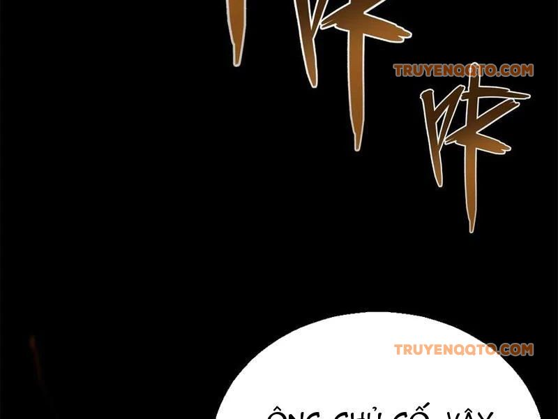 Quỷ Dị Khôi Phục: Ta Có Thể Hóa Thân Thành Đại Yêu Chương 145 Ảnh 6