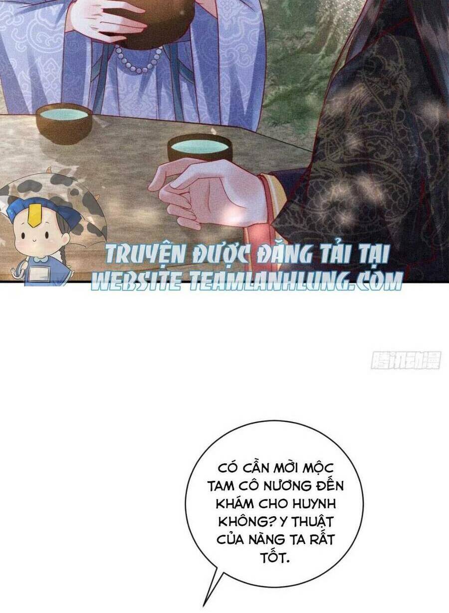 Đại Đích Nữ Trọng Sinh Về Báo Thù Chương 25 Ảnh 17