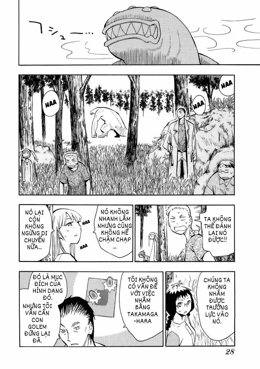 Hoshi No Samidare - Lucifer And The Biscuit Hammer Chương 30 Ảnh 36